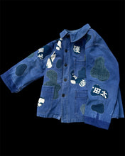 Load image into Gallery viewer, Hand-patched French Work Jacket