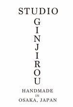 Load image into Gallery viewer, Made to order for @elriyann