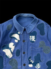Load image into Gallery viewer, Hand-patched French Work Jacket