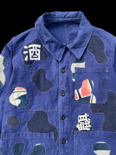 이미지를 갤러리 뷰어에 로드 , Hand-Patched French Work Jacket