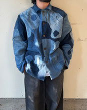 画像をギャラリービューアに読み込む, Hand-patched Do-gi Jacket (One of a kind)
