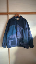画像をギャラリービューアに読み込む, Hand-patched Do-gi Jacket (One of a kind)