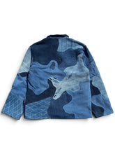 画像をギャラリービューアに読み込む, Hand-patched Do-gi Jacket (One of a kind)